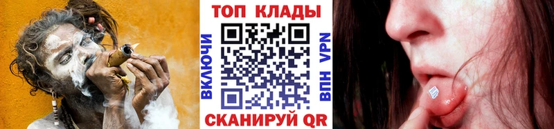 Меф мяу мяу Вяземский