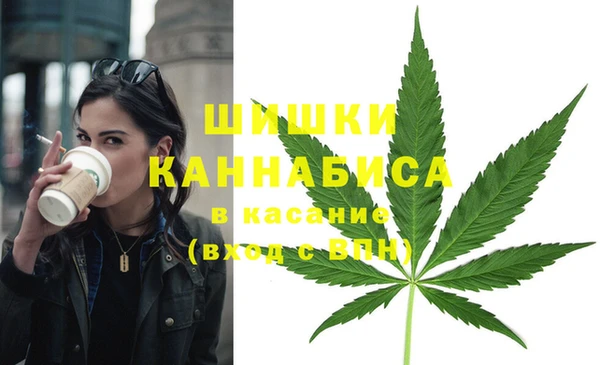трава Тихорецк