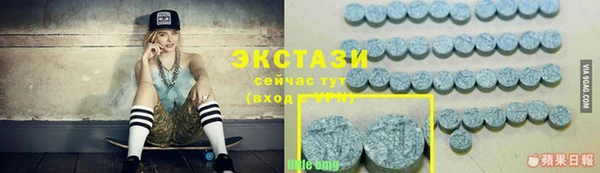 кокс Семилуки