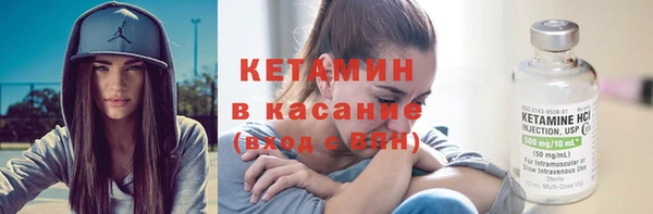 наркотики Вязьма