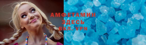стаф Тихвин
