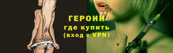 мдма Вязники