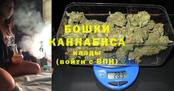 мдма Вязники