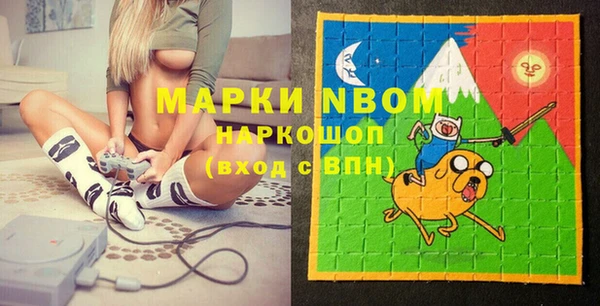 дистиллят марихуана Пересвет