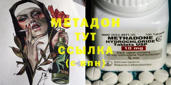 мдма Вязники
