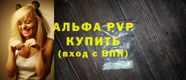 ECSTASY Тобольск