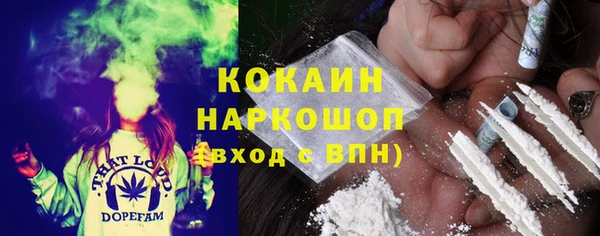 мдма Вязники