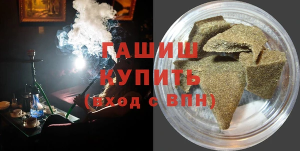 наркотики Вязьма