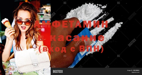 стаф Тихвин