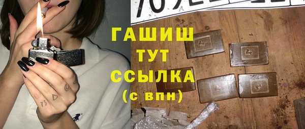 мдма Вязники