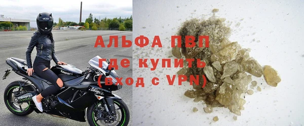 мдма Вязники