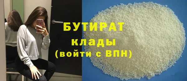 мдма Вязники