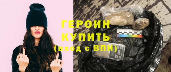 МДПВ Семёнов