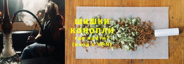 трава Тихорецк