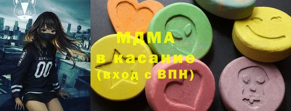 мдма Вязники