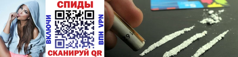 omg ссылки  Вяземский  Первитин Methamphetamine 